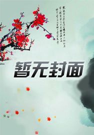 李渡各款评测
