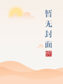 刮大风要不要关厨房窗户